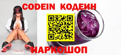 первитин Краснодар