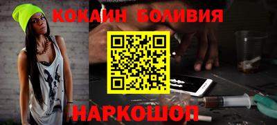 первитин Краснодар