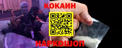 твердый Краснознаменск