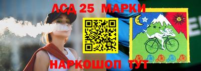 первитин Краснодар