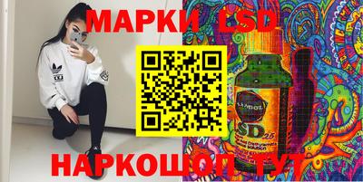 первитин Краснодар