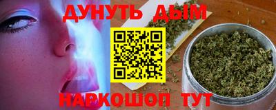 первитин Краснодар