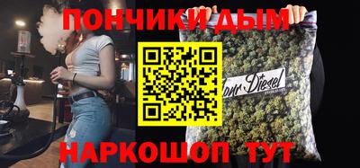 твердый Краснознаменск
