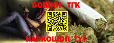 твердый Краснознаменск
