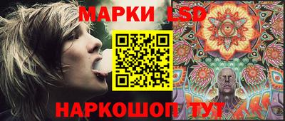 первитин Краснодар