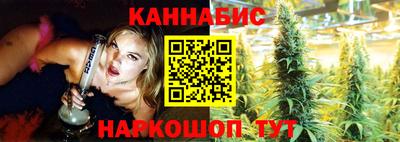 наркотики Краснокаменск