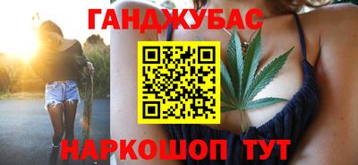 твердый Краснознаменск