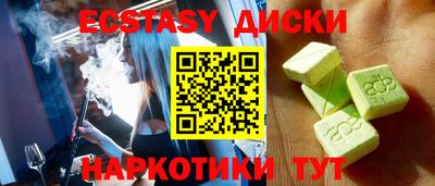твердый Краснознаменск