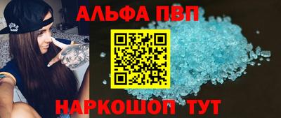 твердый Краснознаменск