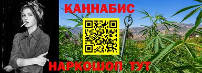 твердый Краснознаменск
