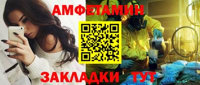 наркотики Краснокаменск