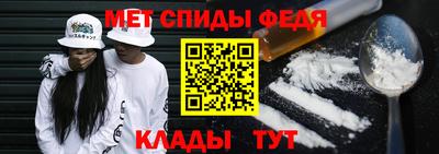 наркотики Краснокаменск