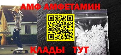 твердый Краснознаменск