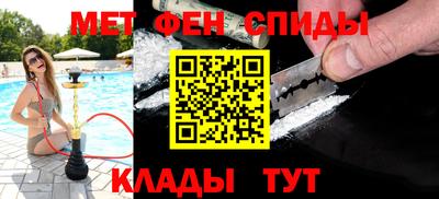 твердый Краснознаменск