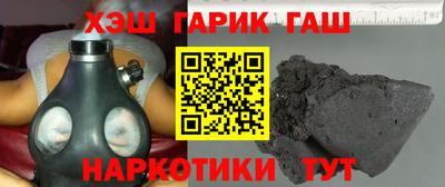 первитин Краснодар