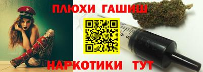 твердый Краснознаменск