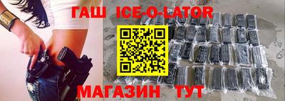 твердый Краснознаменск