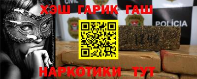 твердый Краснознаменск