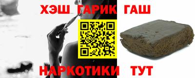 первитин Краснодар