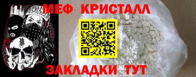 твердый Краснознаменск